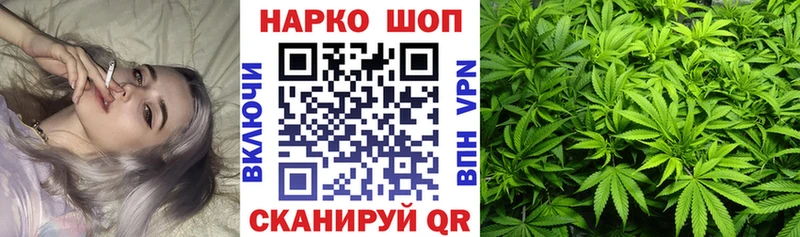 Виды наркотиков купить Чишмы Cocaine Мефедрон ГАШИШ