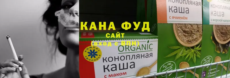 где найти наркотики  hydra зеркало  Cannafood марихуана  Чишмы 