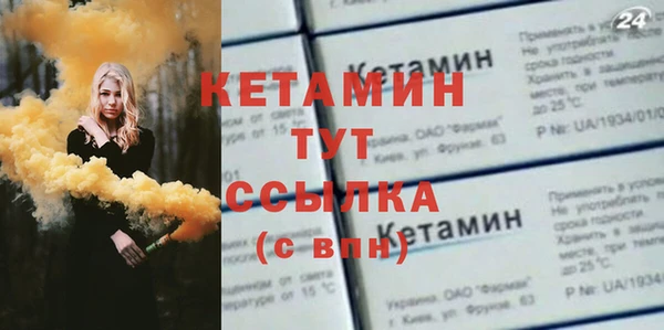 каннабис Новодвинск