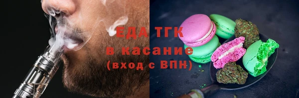 каннабис Новодвинск