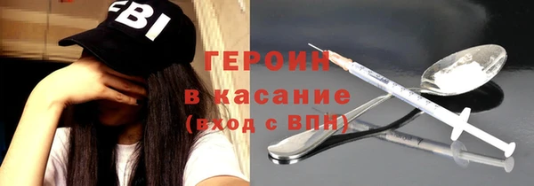 каннабис Новодвинск