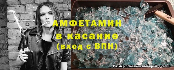 кокаин колумбия Новозыбков
