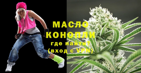 кокаин колумбия Новозыбков