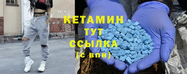 кокаин колумбия Новозыбков
