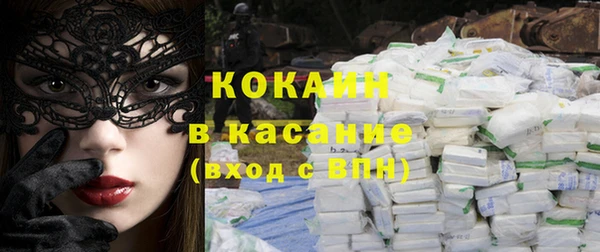 каннабис Новодвинск