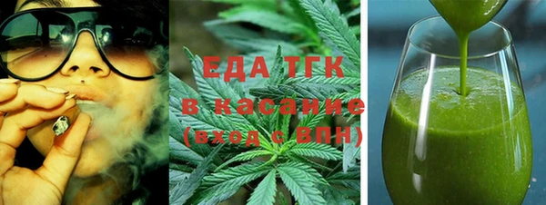 кокаин колумбия Новозыбков