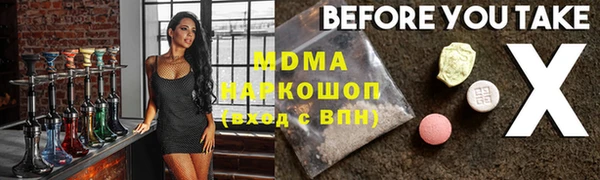 apvp Бикин