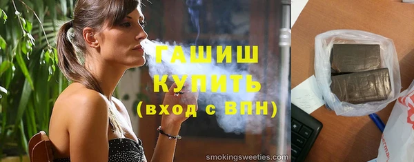 каннабис Новодвинск
