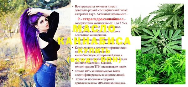 кокаин колумбия Новозыбков