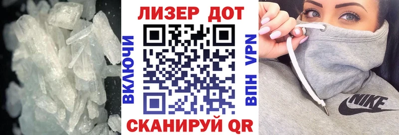 LSD-25 экстази кислота  как найти   Чишмы 